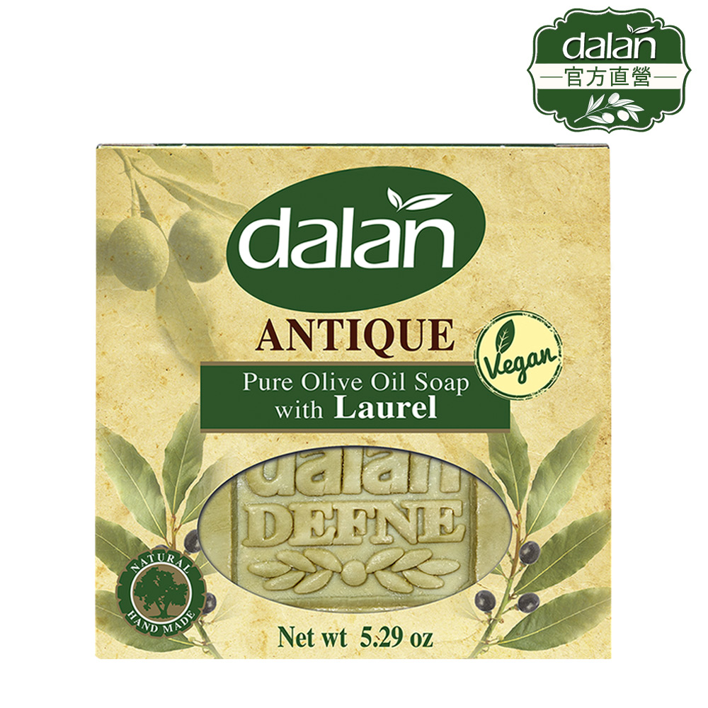【土耳其dalan】月桂橄欖油傳統手工皂(12%+72%)150g