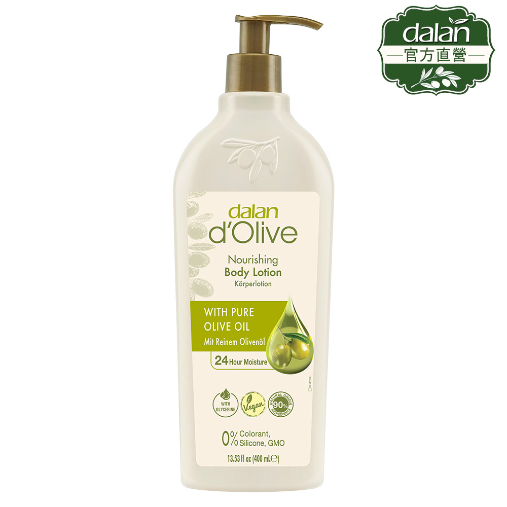 【新品】dalan d'Olive 保湿クリーム大容量！300mL ×3 3本セット ダラン オリーブ インテンス クリーム Dalan d Olive