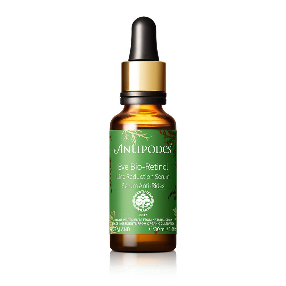 Antipodes 安緹芃 植萃A醇撫紋精華液 30ml
