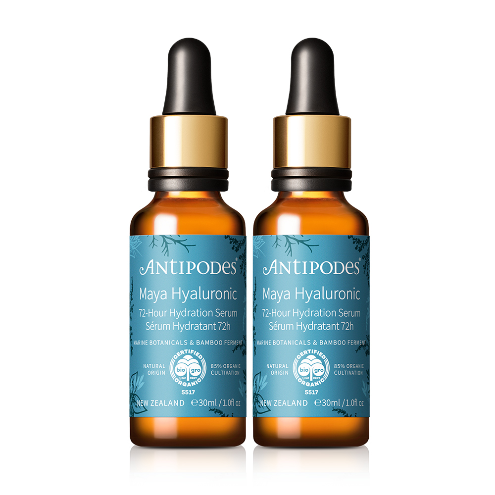 Antipodes安緹芃 褐藻玻尿酸保濕精華液 30ml *二瓶