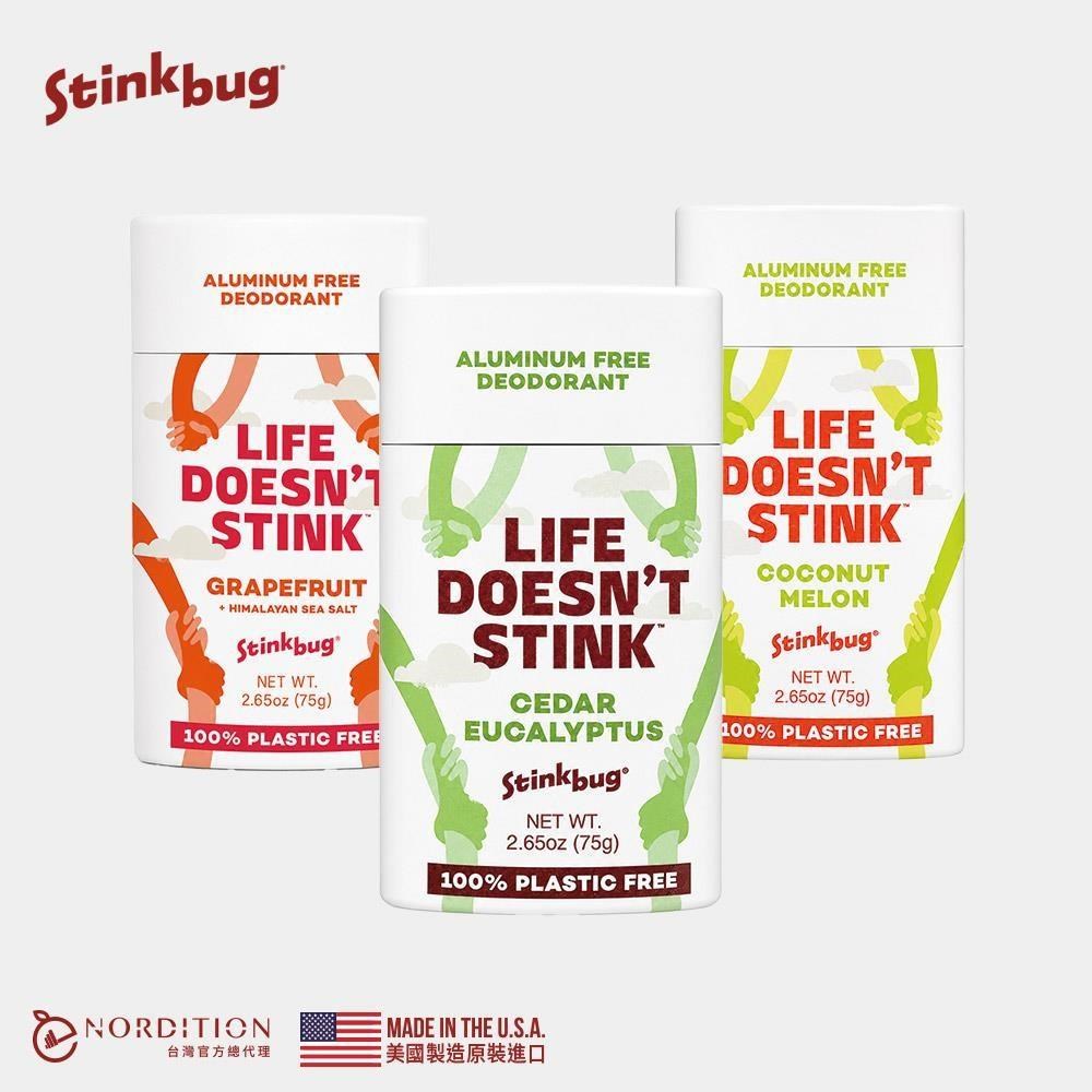 NORDITION 美國 Stinkbug 清新體香膏 無塑包裝 共3款 美國製 孕婦可用 無鋁鹽