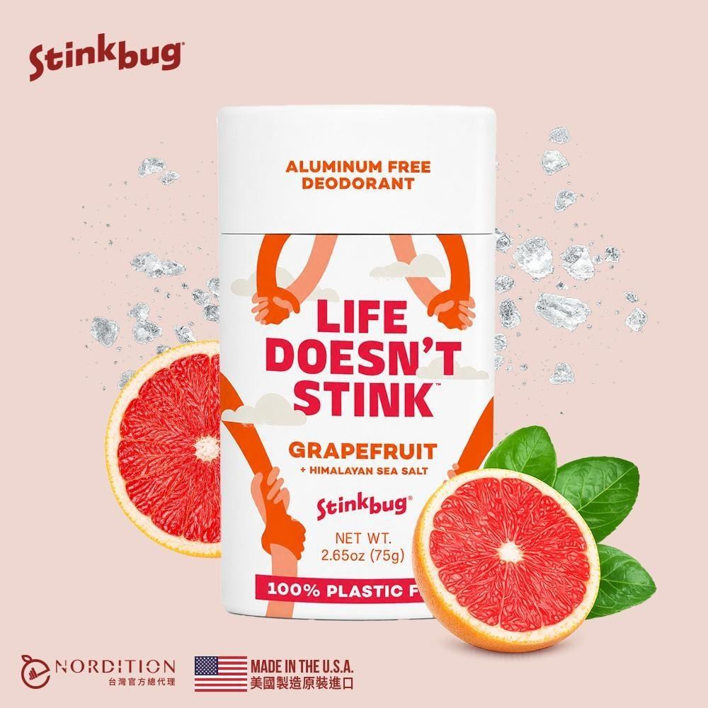 NORDITION 美國 Stinkbug 清新體香膏 海鹽葡萄柚 美國製 孕婦可用 無鋁鹽 無塑包裝