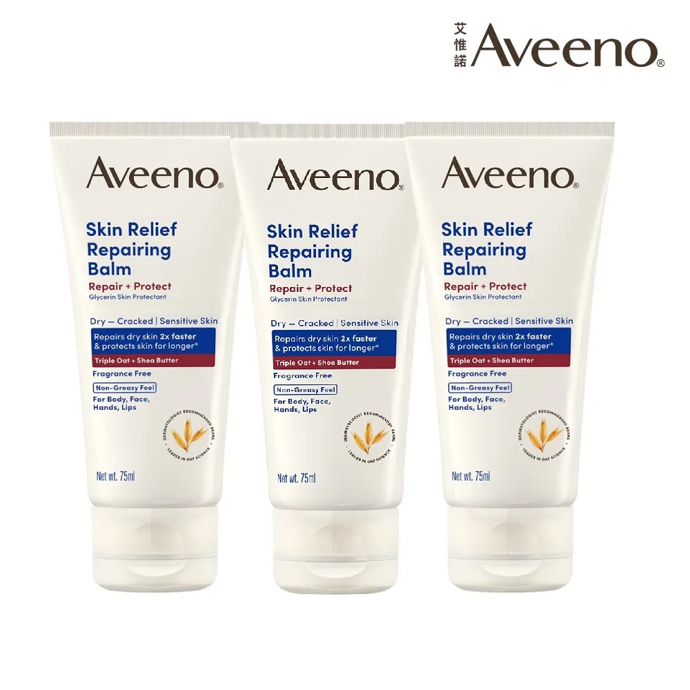 Aveeno 艾惟諾 艾惟諾燕麥高效舒緩萬用霜75mlx3