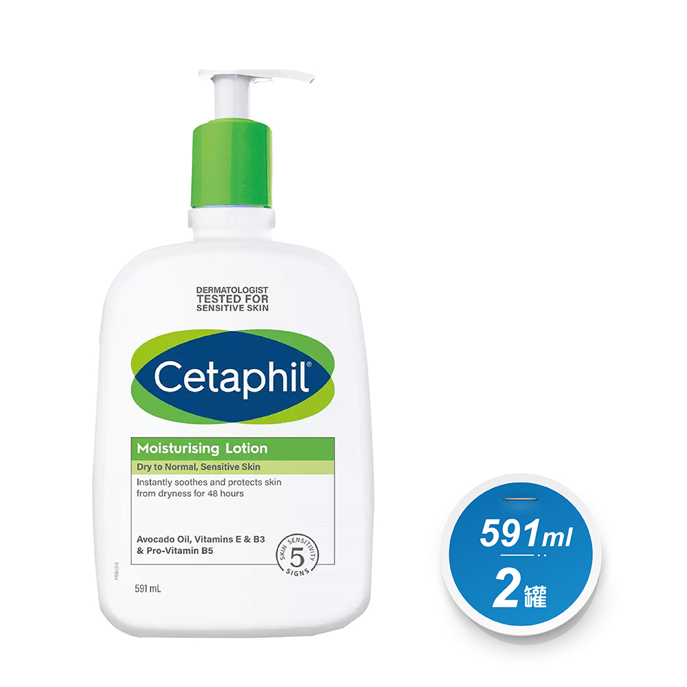 Cetaphil 舒特膚 2罐組_長效潤膚乳按壓式591毫升/罐