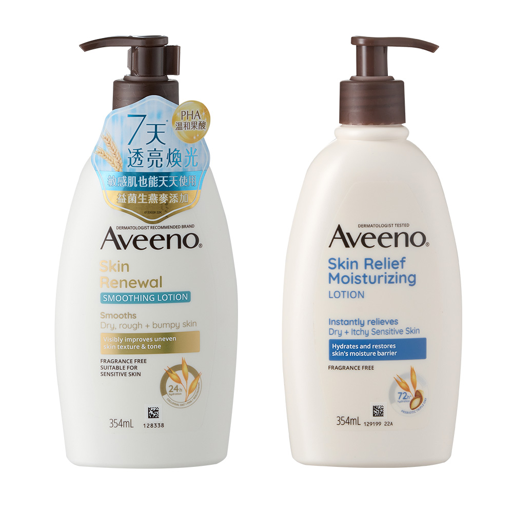 Aveeno 艾惟諾 燕麥高效舒緩/煥光奇肌保濕乳354ml (任選) 公司貨