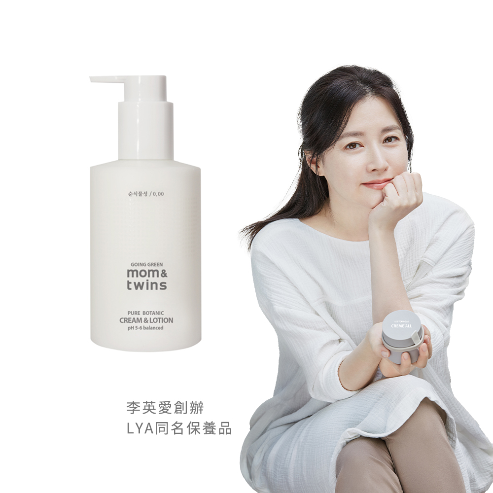 【Lyanature co.】李英愛親研LYA 媽寶 好呵護身體乳210g