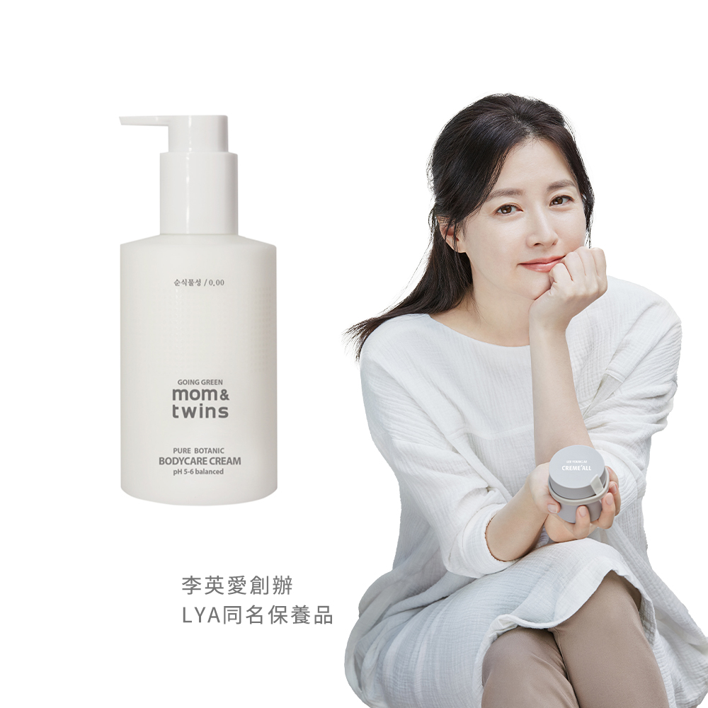 【Lyanature co.】李英愛親研LYA 媽寶 超保濕身體乳210g 公司貨