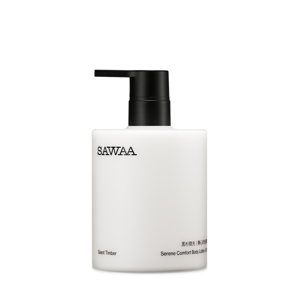 SAWAA SAWAA 黑杉微光|靜心安恬身體乳 500ml (公司貨)