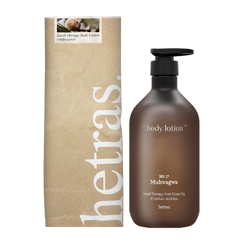 HETRAS 飯店療癒身體乳 1013ml #17 Muhwagwa 無花果
