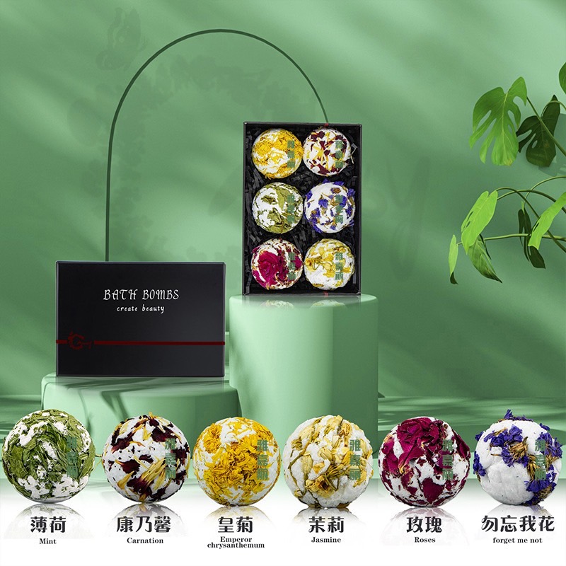 JG國際 泡澡球 純天然香氛精油沐浴球 植物精油泡澡球 天然植物萃取 6顆裝泡澡好選擇
