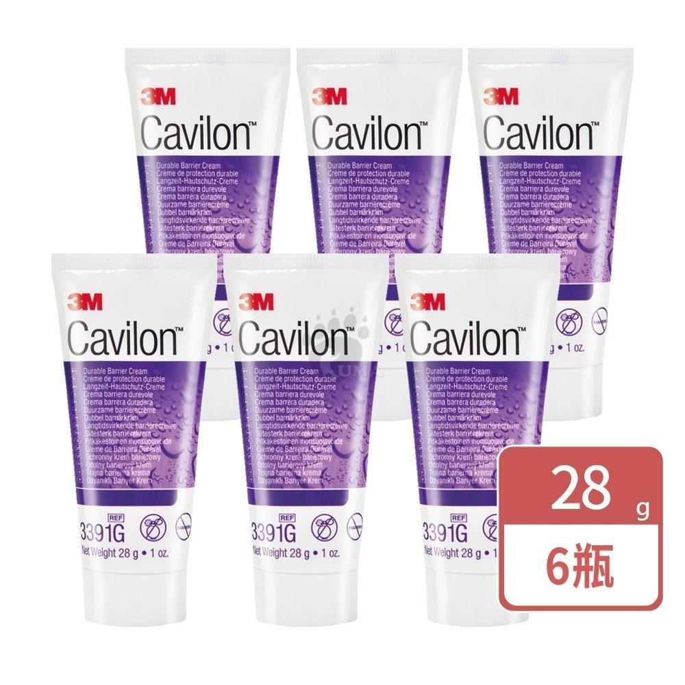 3M 長效保膚霜X6瓶(28g/瓶)-隨身瓶3391G