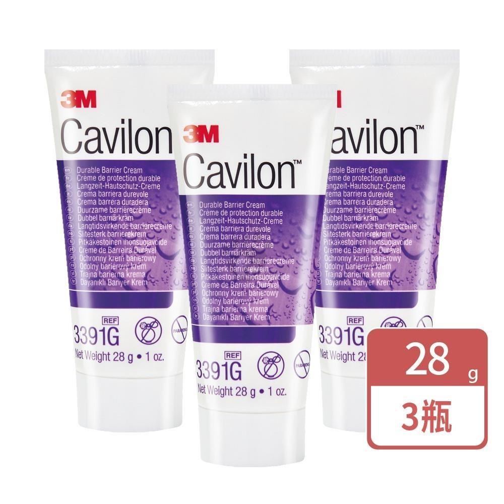 3M 長效保膚霜X3瓶(28g/瓶)-隨身瓶3391G