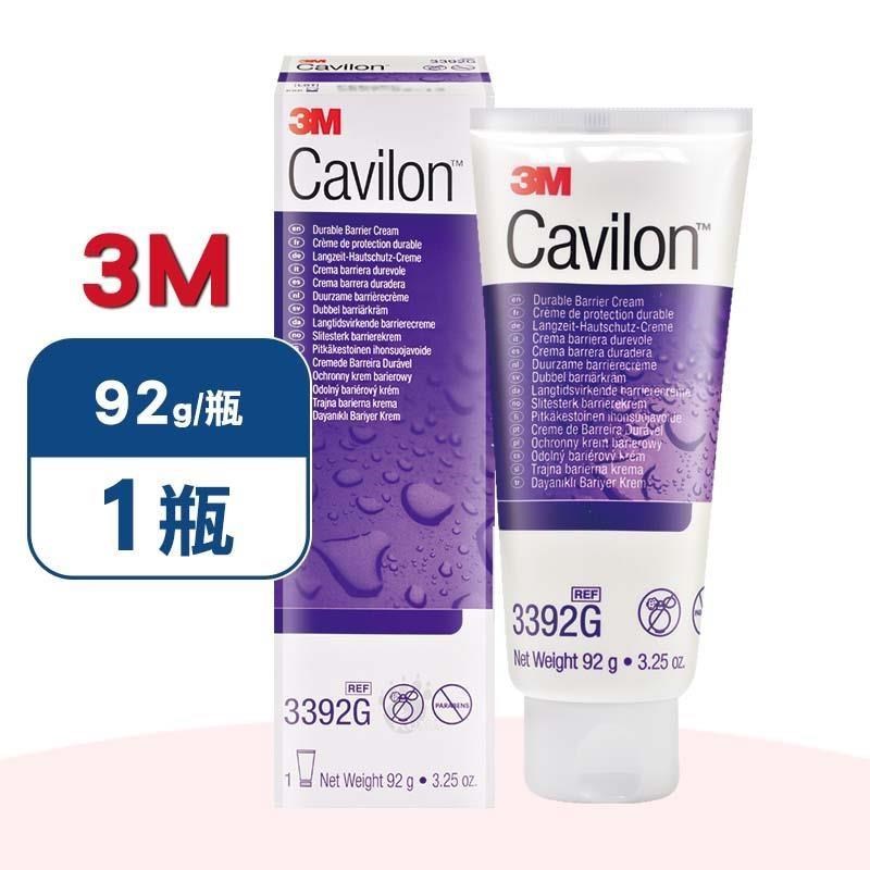 3M 長效保膚霜(92g/瓶)-家用瓶3392G