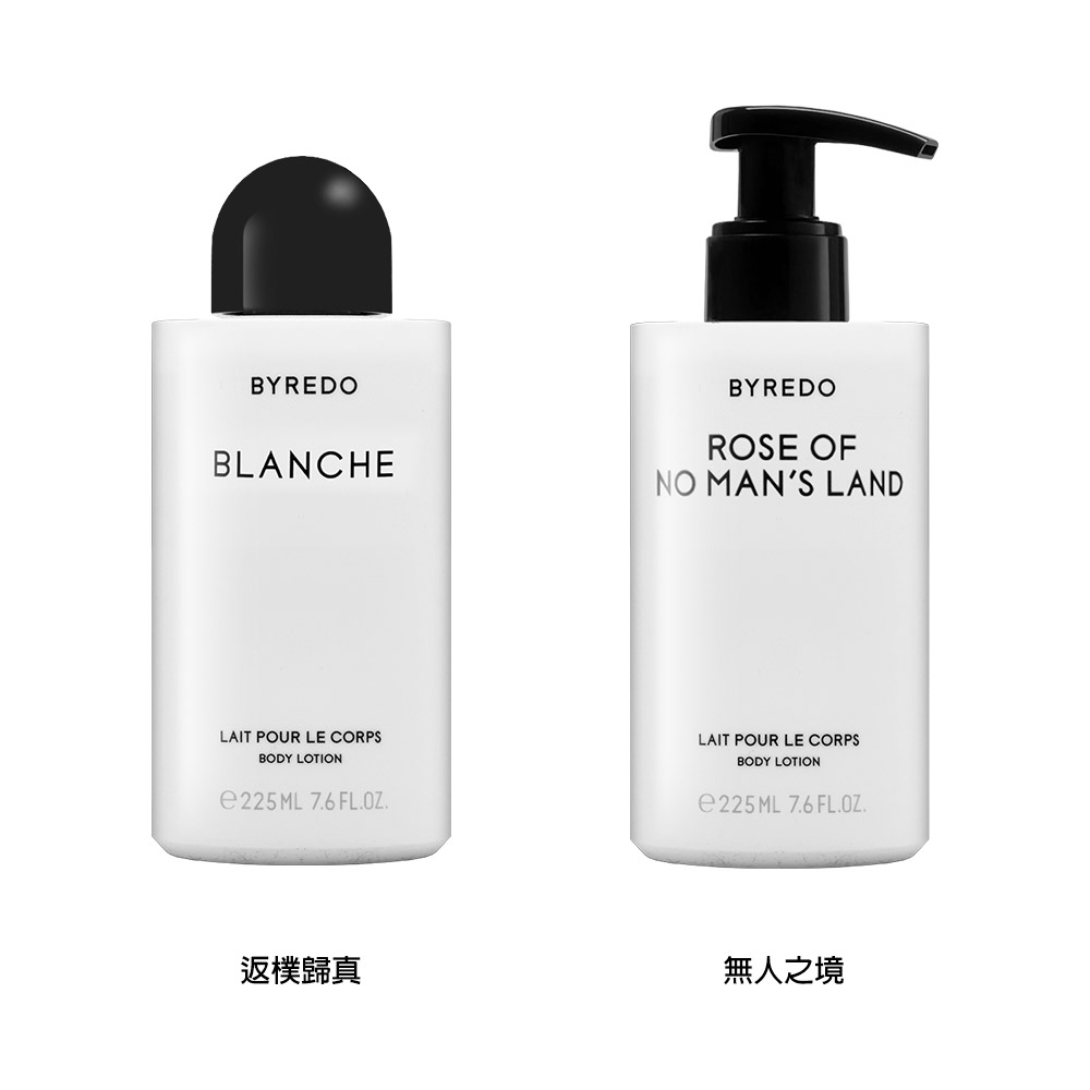 BYREDO 身體乳液 225ml (返樸歸真/無人之境)