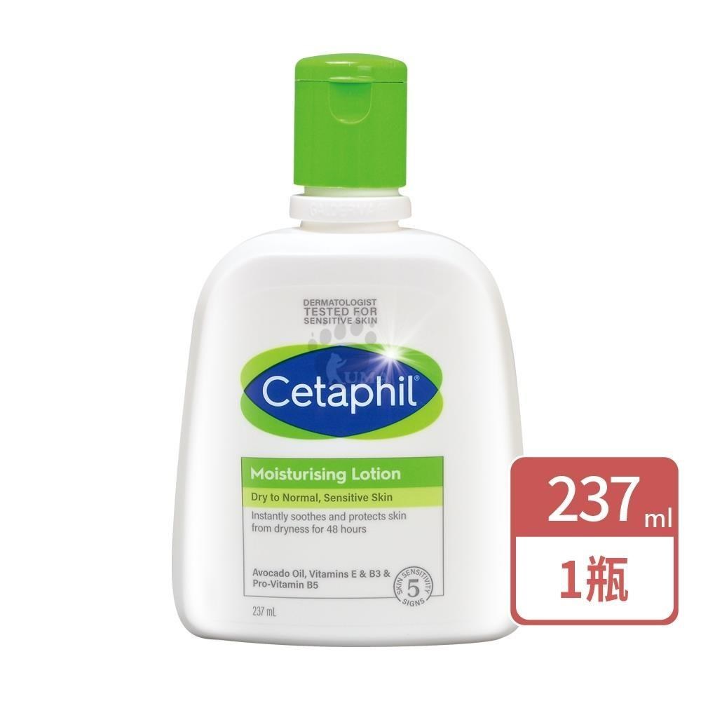 Cetaphil 舒特膚 長效潤膚乳 237ml/瓶 (臉.身體皆適用)