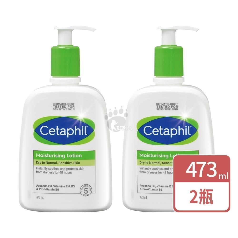 Cetaphil 舒特膚 長效潤膚乳 473ml/瓶 (2瓶)