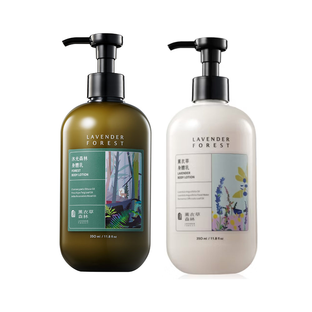 LAVENDER FOREST 薰衣草森林 薰衣草 / 沐光森林 身體乳 350ml 2入任選