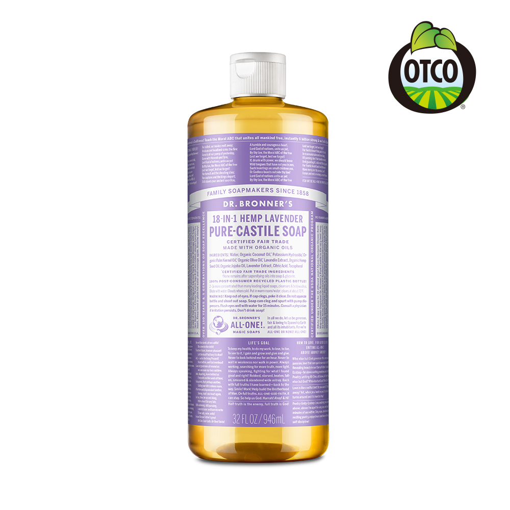 Dr.Bronners 布朗博士 Dr.Bronners 薰衣草潔膚露 946ml/32oz 18 in 1 全效潔膚露