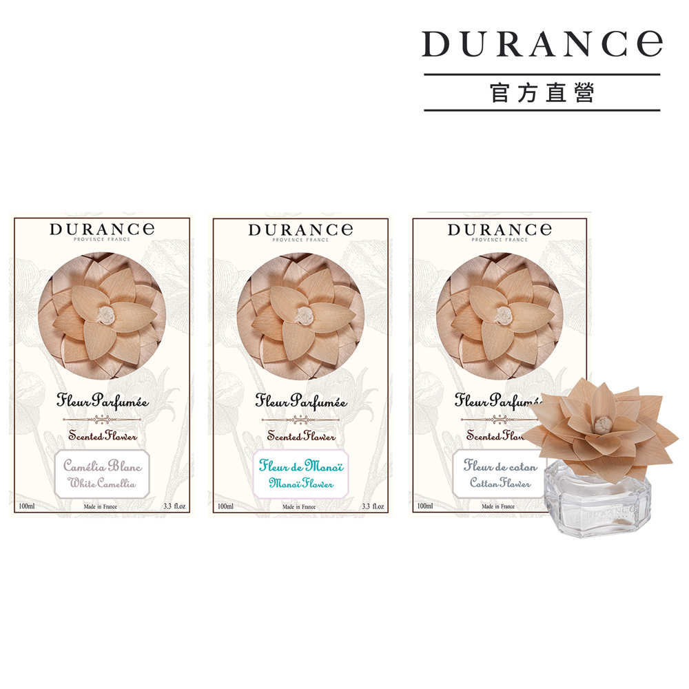 DURANCE 朵昂思 永生花室內擴香(100ml)-多款可選-公司貨（其他規格）