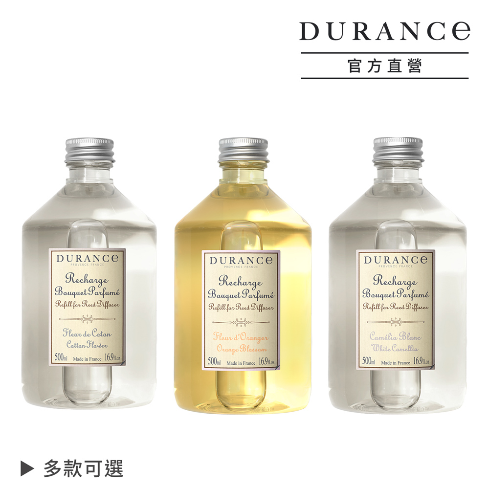 DURANCE 朵昂思 大地擴香補充瓶(500ml)-多款可選-公司貨