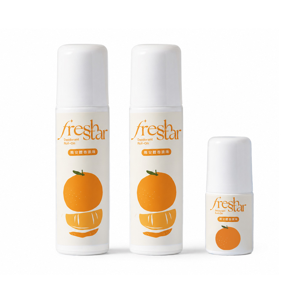 【FreshStar】晚安體香柑橘滾珠 100ml*2+20ml