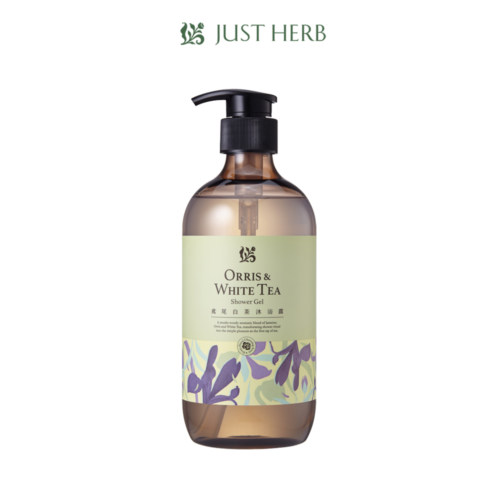 JustHerb 香草集 鳶尾白茶沐浴露500ml
