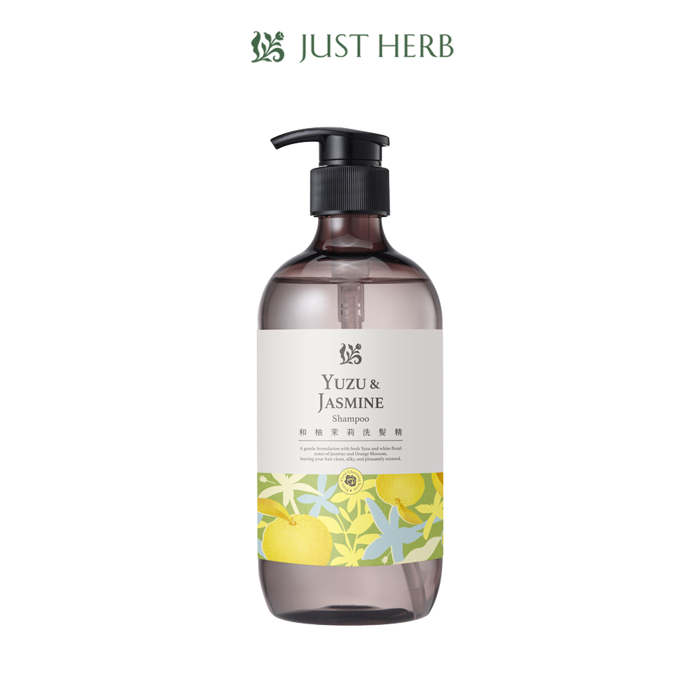 JustHerb 香草集 和柚茉莉洗髮精500ML