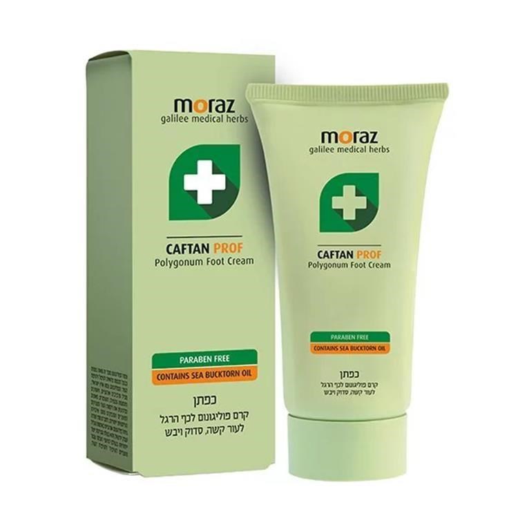 moraz 茉娜姿 足部修護霜(專業版) 100ml