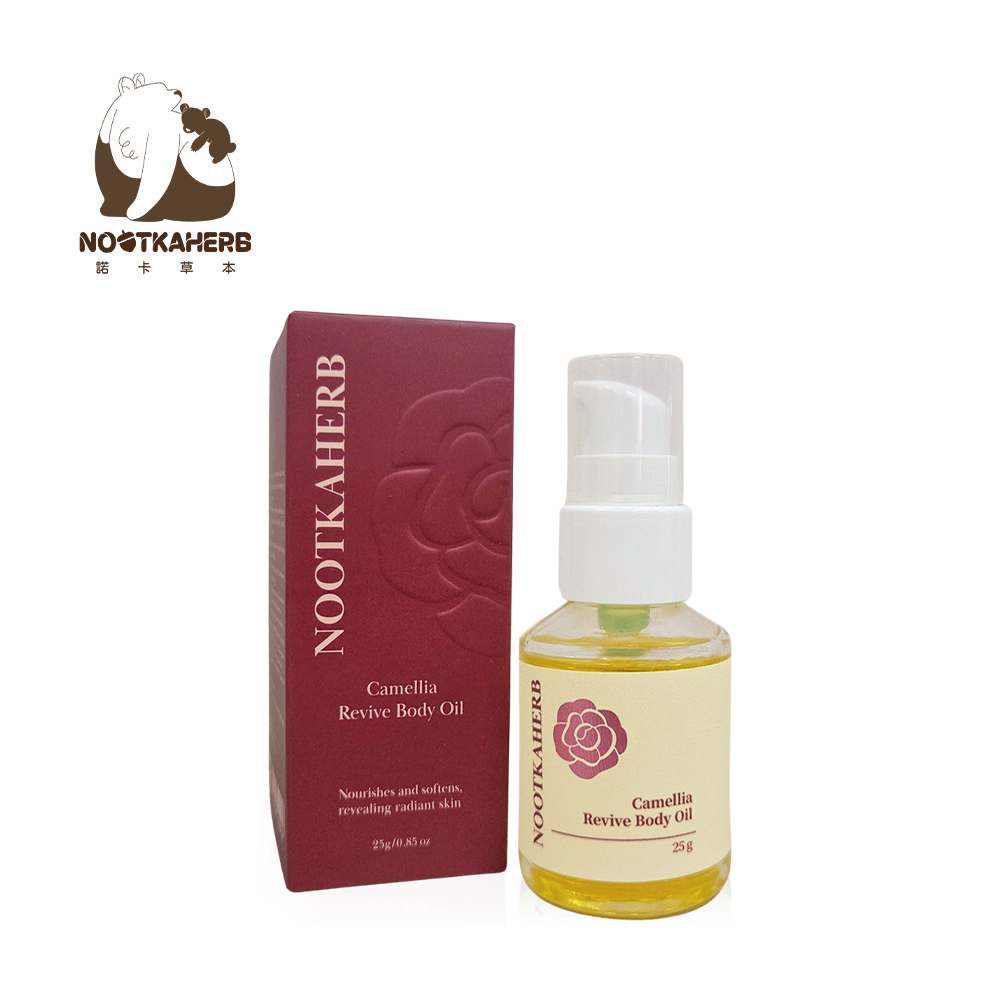 NOOTKAHERB 諾卡草本 山茶花煥采潤體油 25g