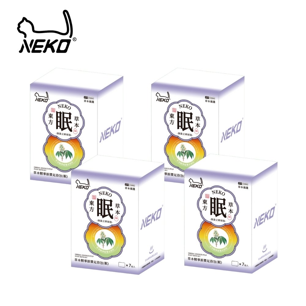 草本精華原漿足浴包-眠(7包入)x4盒