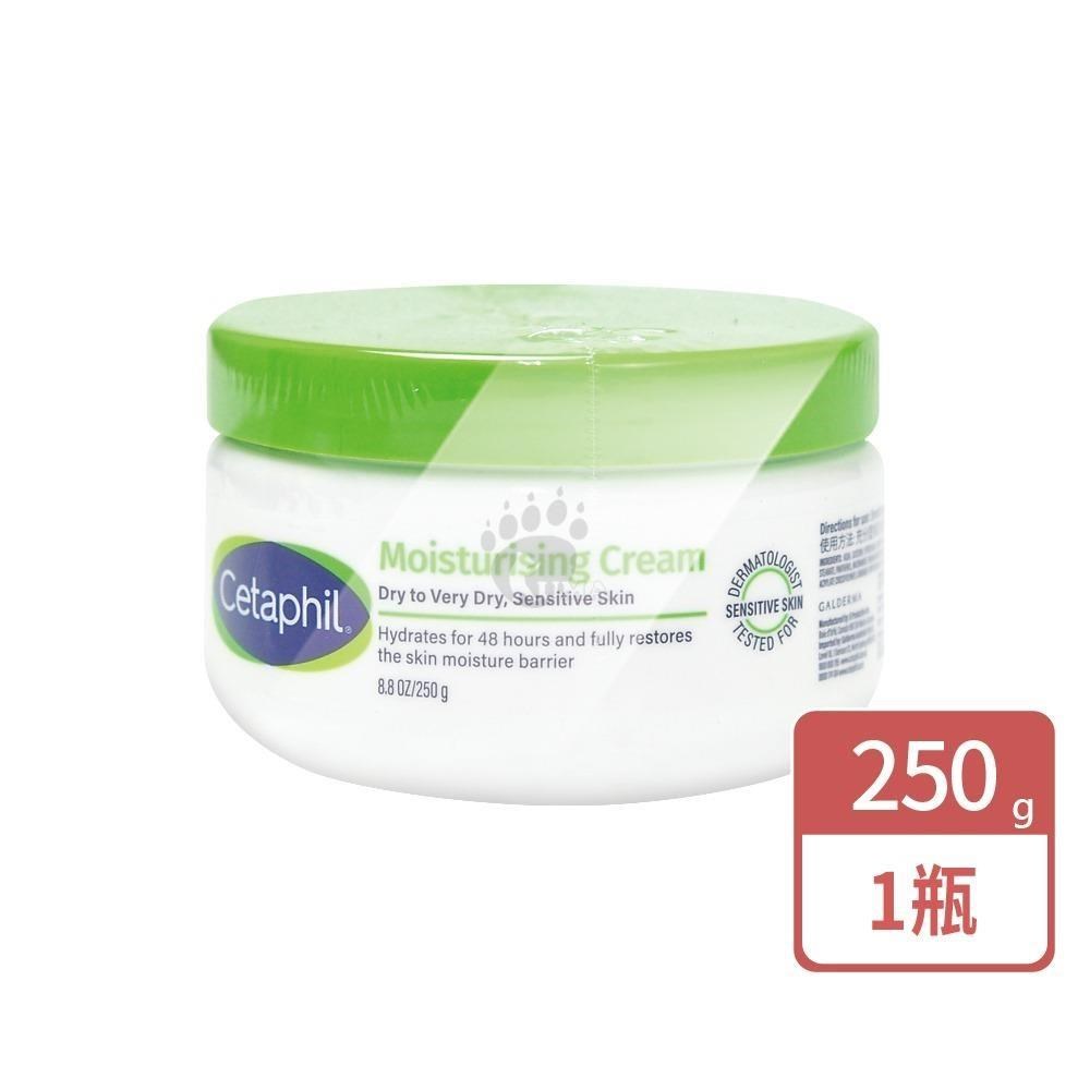 Cetaphil 舒特膚 長效潤膚霜 250g/瓶