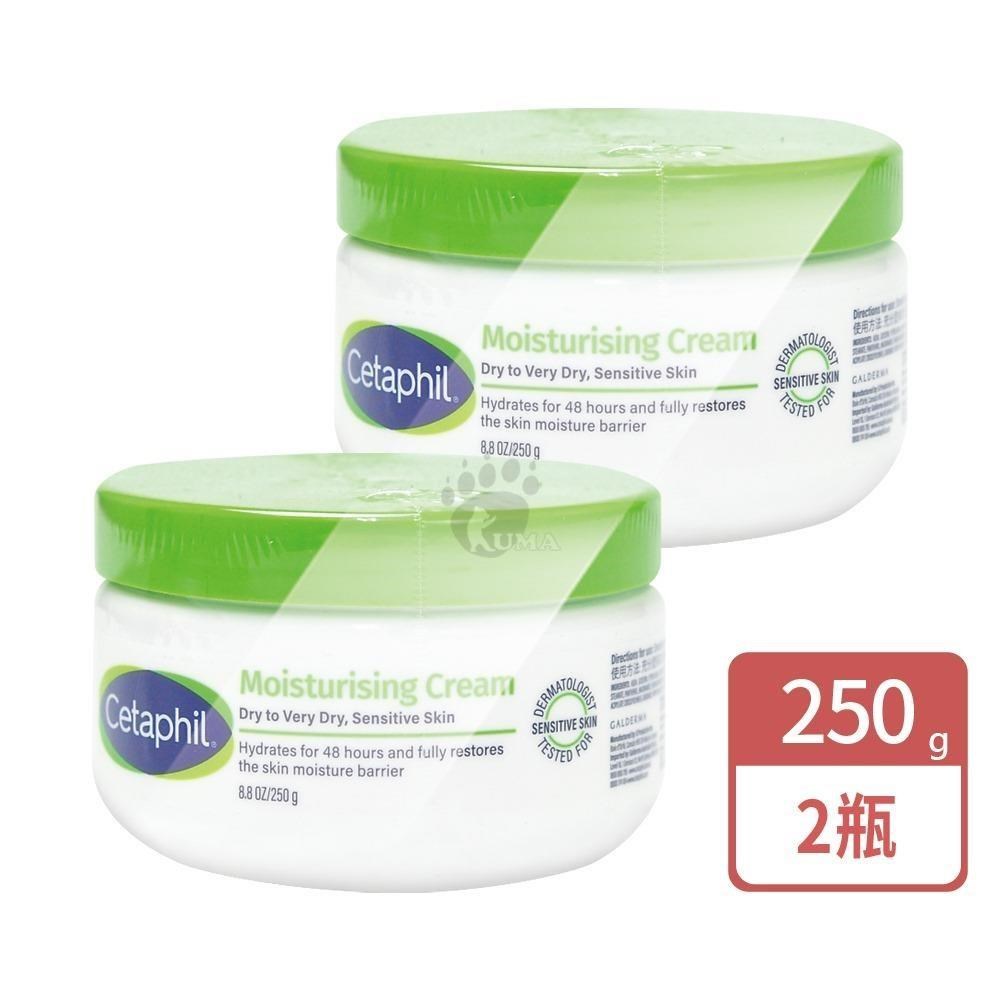 Cetaphil 舒特膚 長效潤膚霜 250g/瓶 (2瓶)