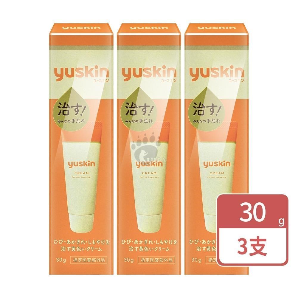 yuskin 悠斯晶 A乳霜 30g/瓶 (3瓶)