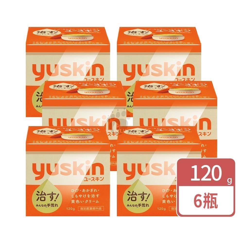 yuskin 悠斯晶 乳霜 120g/瓶 (6瓶)