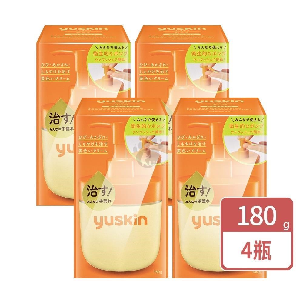 yuskin 悠斯晶 乳霜 180g/瓶 (4瓶) 液壓瓶