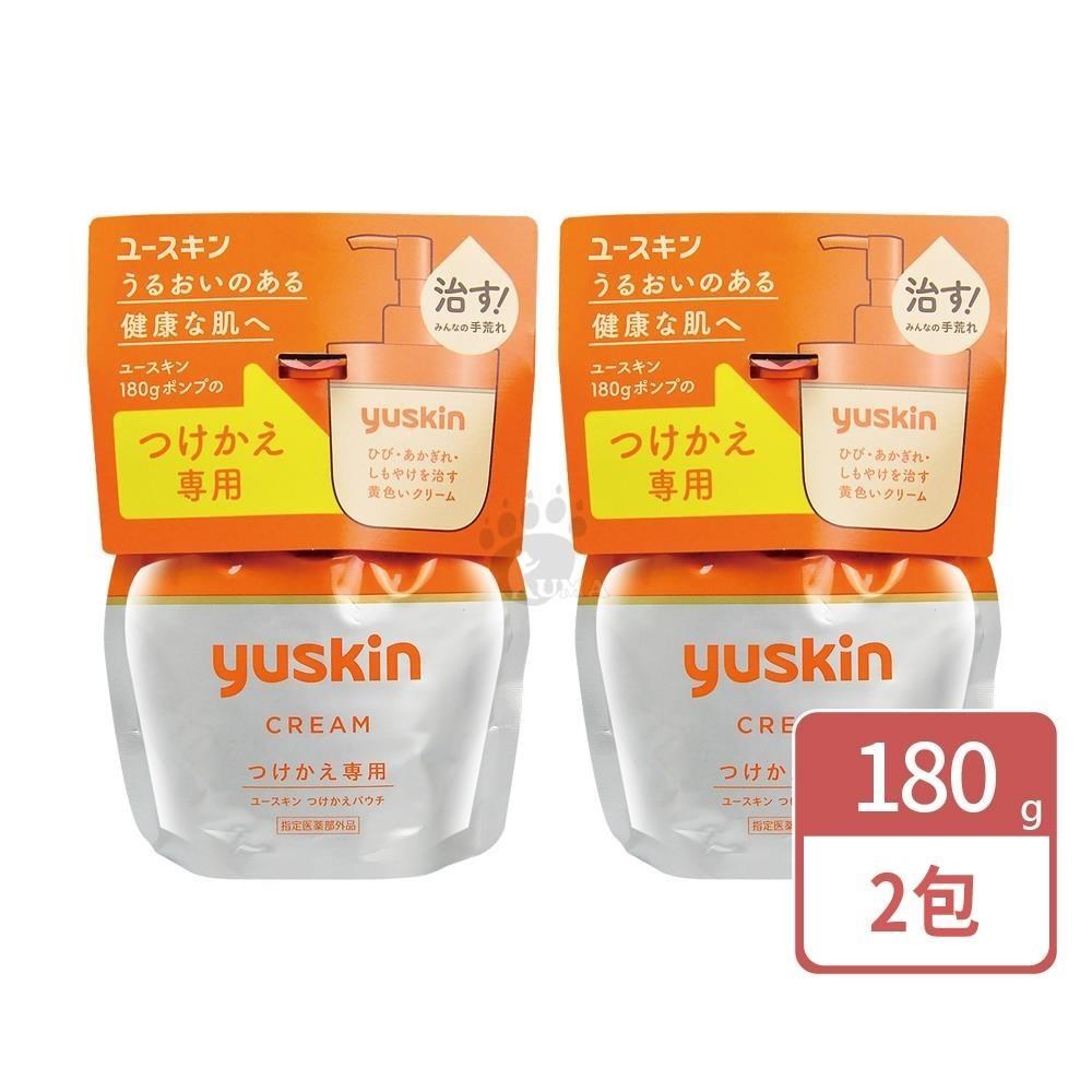 yuskin 悠斯晶 乳霜 180g/包 (2包) 補充包