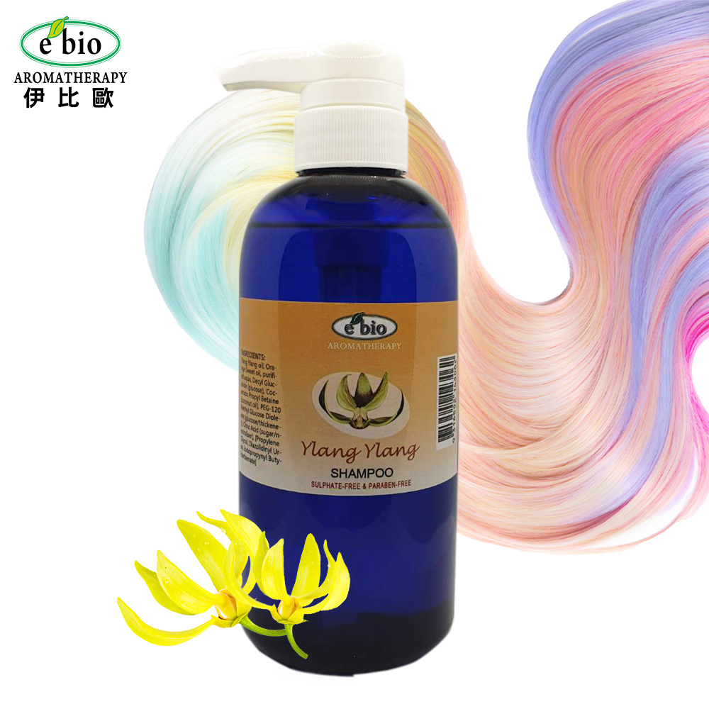 e'bio 伊比歐 伊蘭伊蘭精油洗髮精500ml 染燙適用