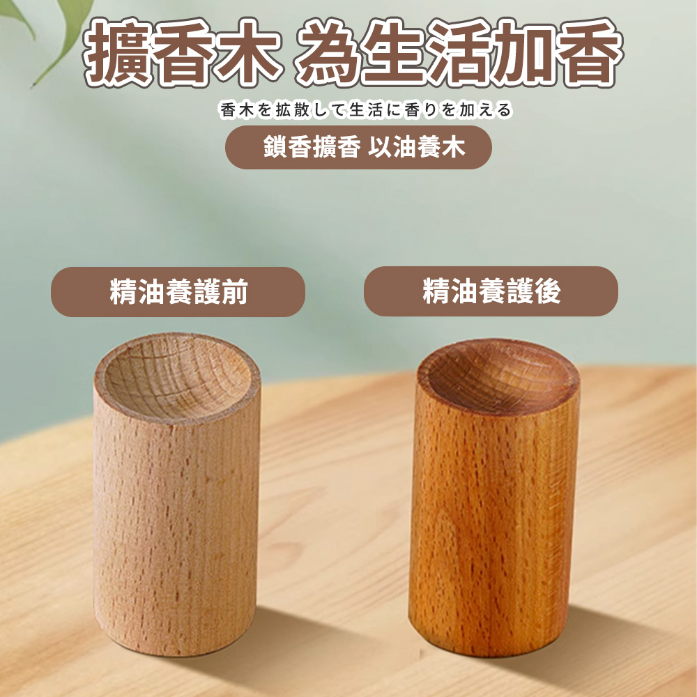 No,2ネパール ヒマラヤ水晶製 シュリヤントラ 243g 収納 【象牙風