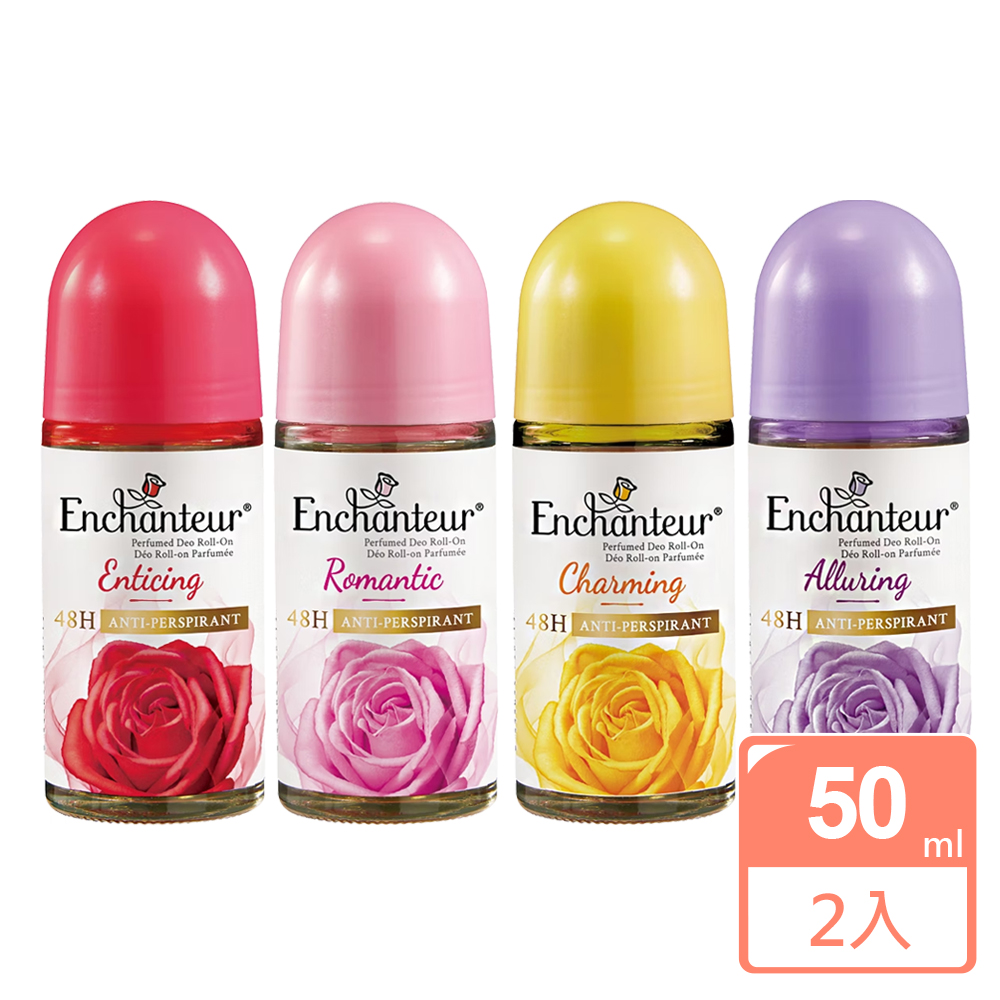 Enchanteur 艾詩 香水抑味滾珠露50ml(2入)
