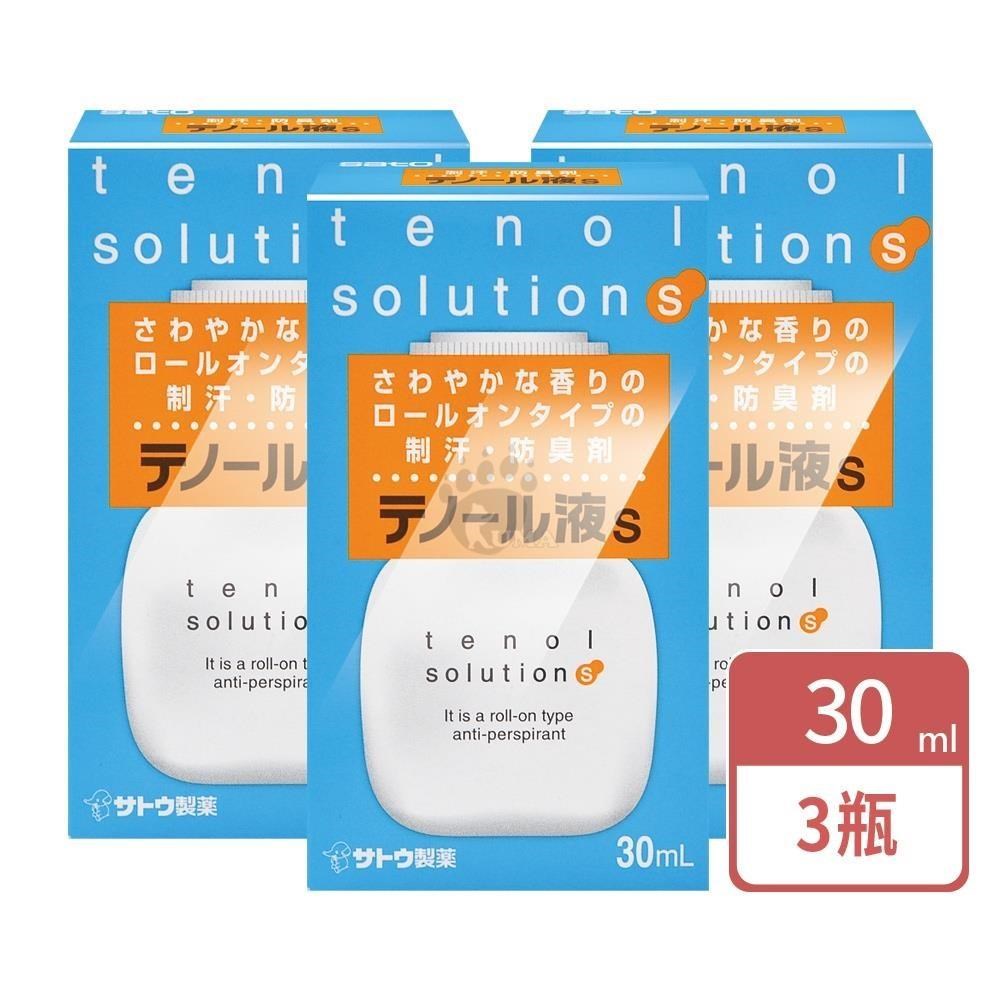 Sato 佐藤 達濃露液s 30ml/瓶 (3瓶)