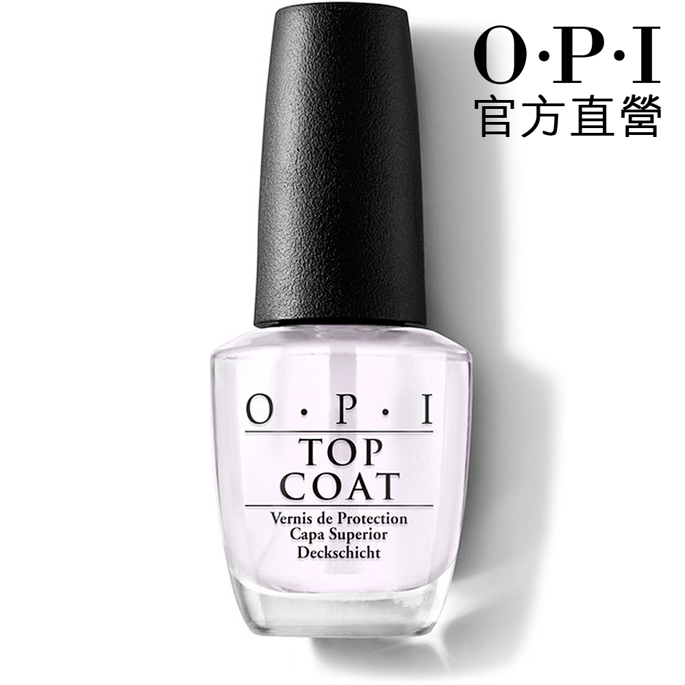 OPI 官方直營Top Coat 亮麗保色護甲油15mL NTT30