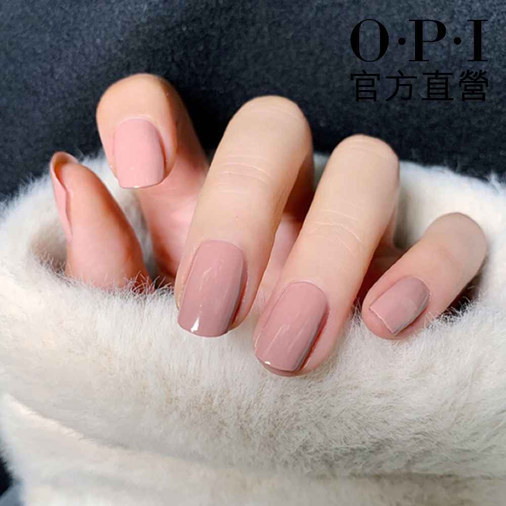 官方直營穿越彩虹山莊指甲油15ml-NLP37探訪秘魯秋冬系列指彩