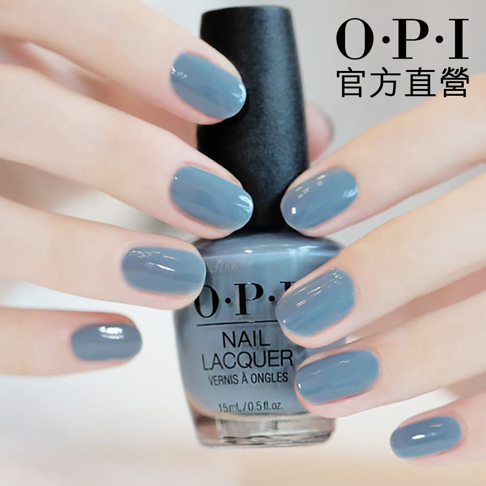 OPI 官方直營羊男的使命指甲油-NLP33探訪秘魯秋冬系列指彩