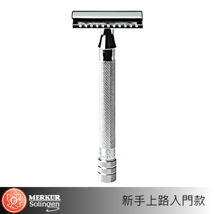 Merkur 23C 長柄安全刮鬍刀
