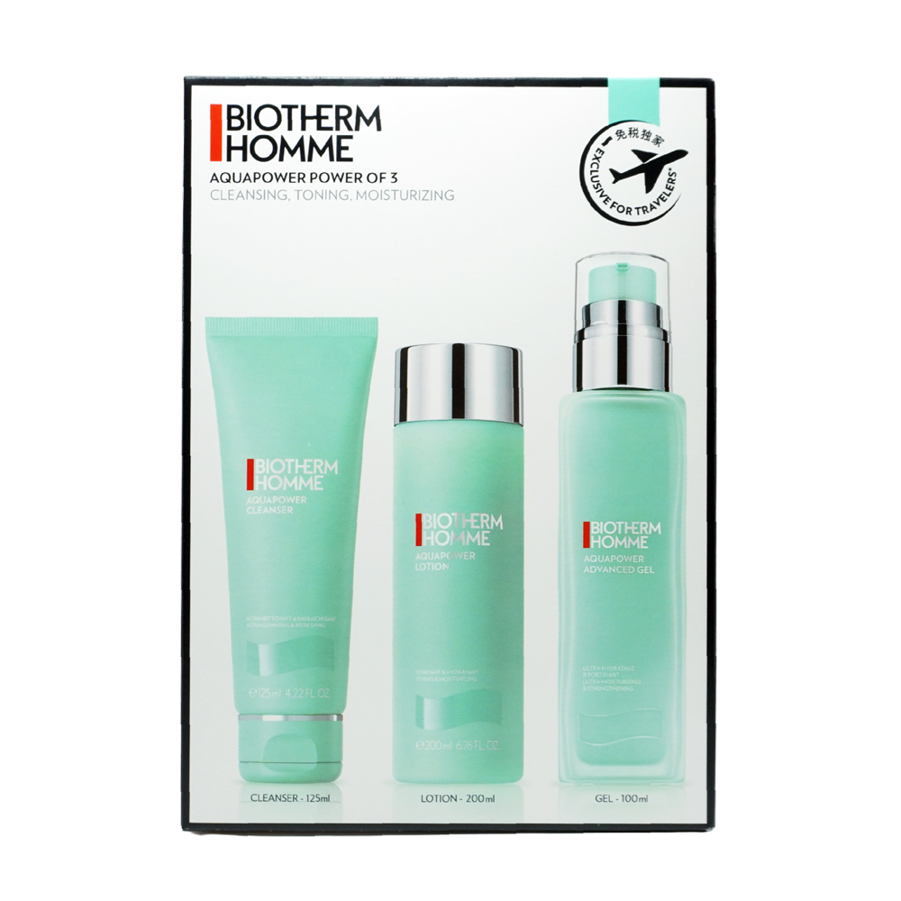 Biotherm 碧兒泉 活泉保濕天王組
