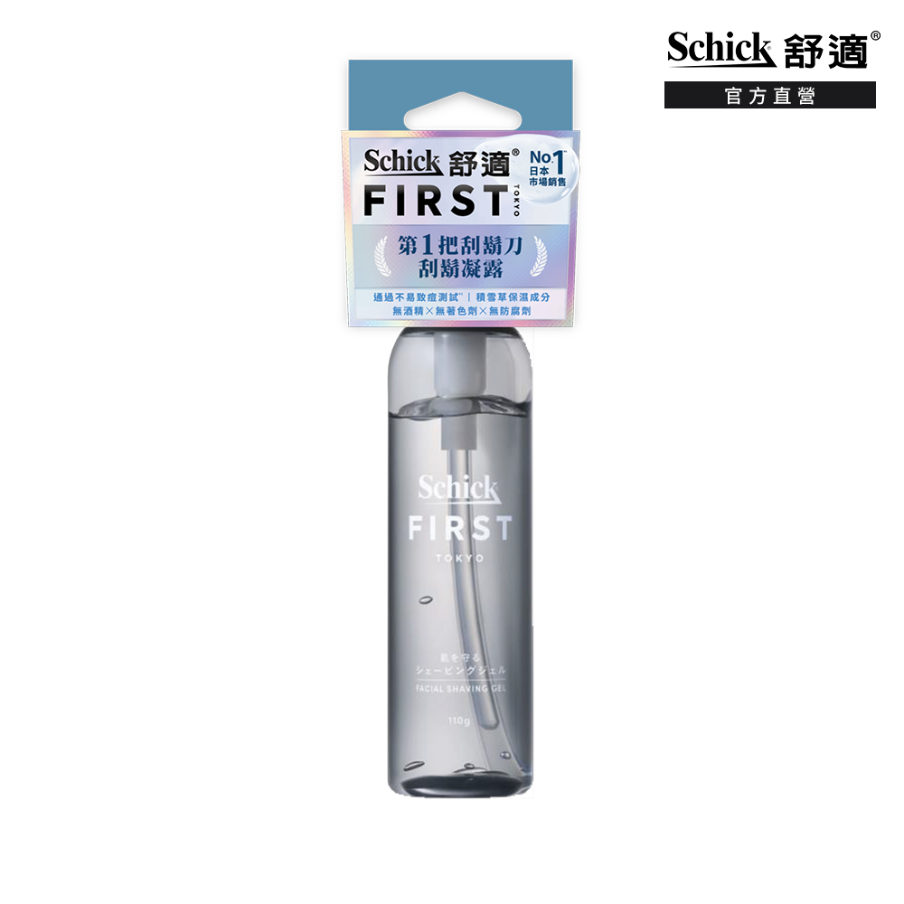 Schick 舒適 FIRST TOKYO 第一把刮鬍刀刮鬍凝膠110g