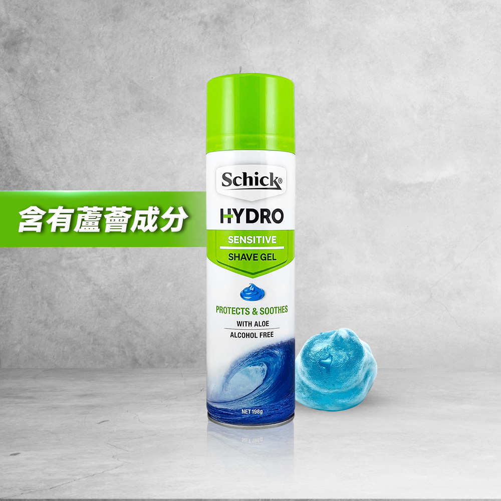 水次元刮鬍露敏感型198g