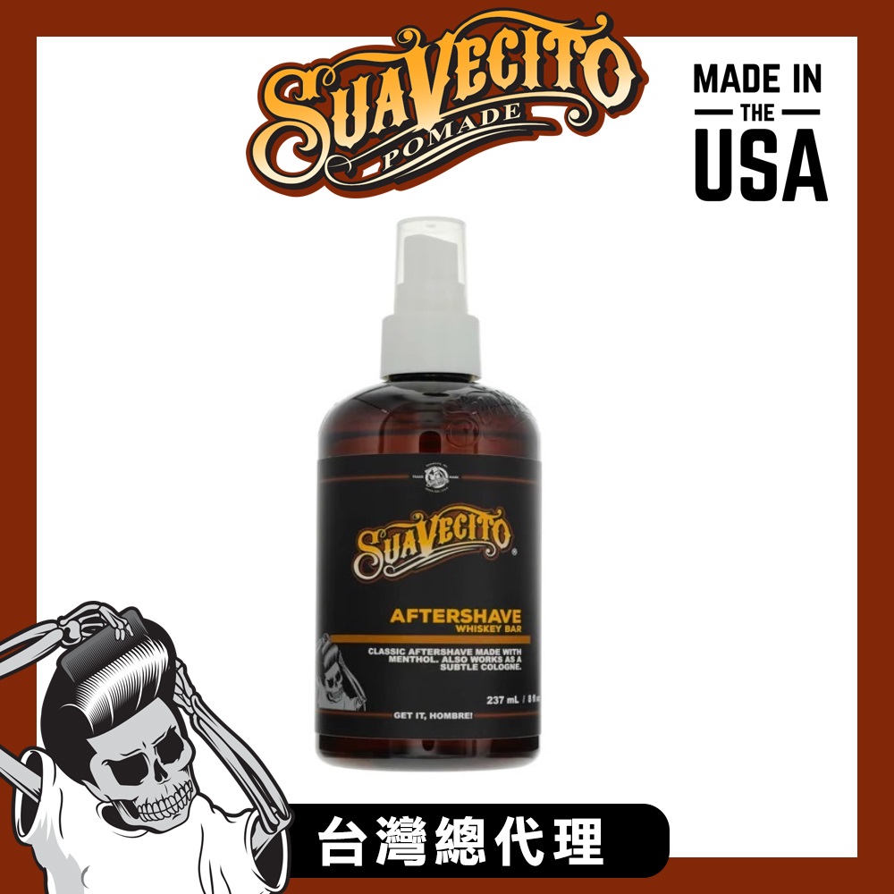 Suavecito Pomade 【台灣總代理】Whiskey Bar Aftershave深焙威士忌鬍後水(8oz)