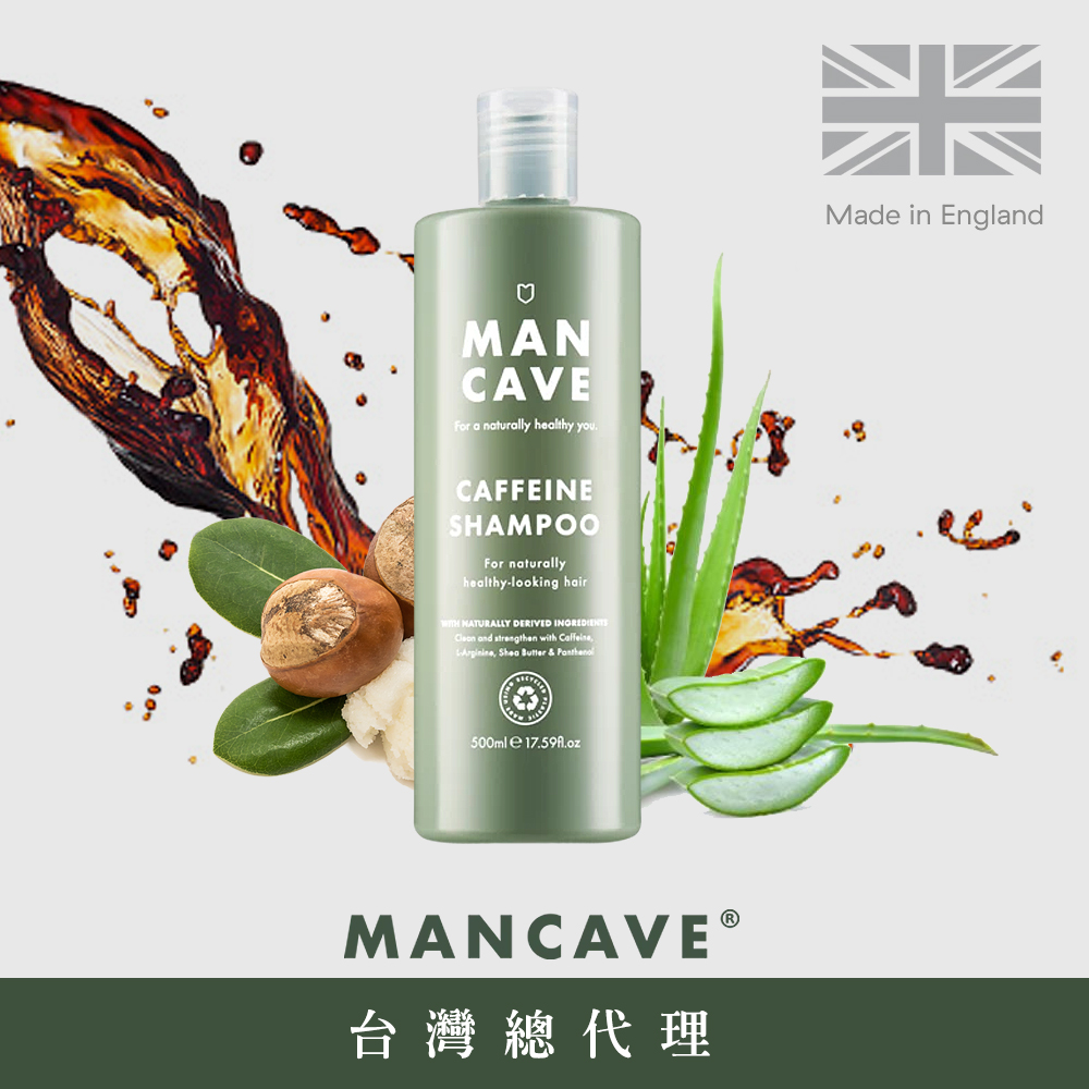 Man Cave Caffeine Shampoo咖啡因洗髮精(500ml)