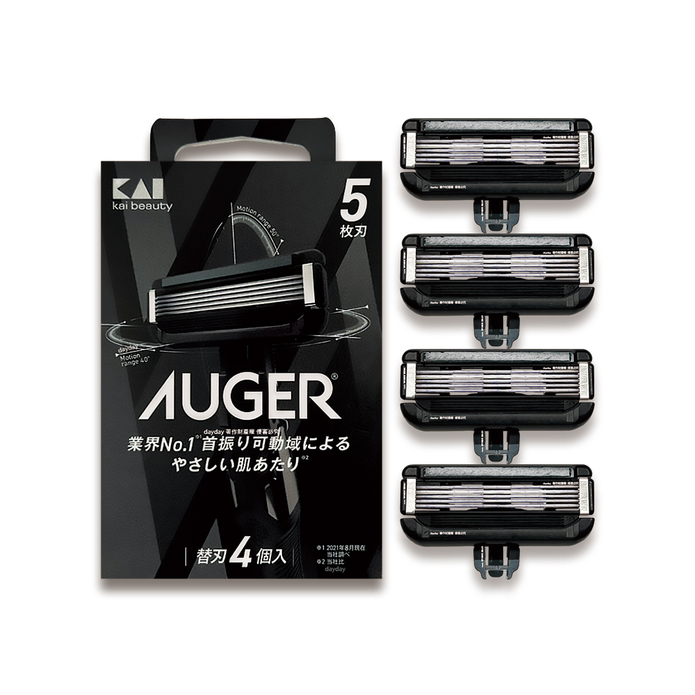 KAI 貝印 日本AUGER男士修容刮鬍刀替換刀片4入/盒B-4AG(本品不含刮鬍刀柄)（其他規格）